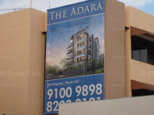 The Adara project photo thumbnail